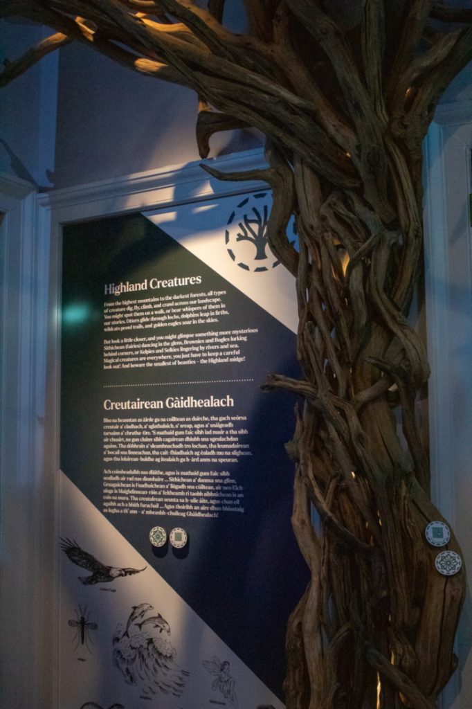 Signage in caledonian pine forest room at Inverness Castle